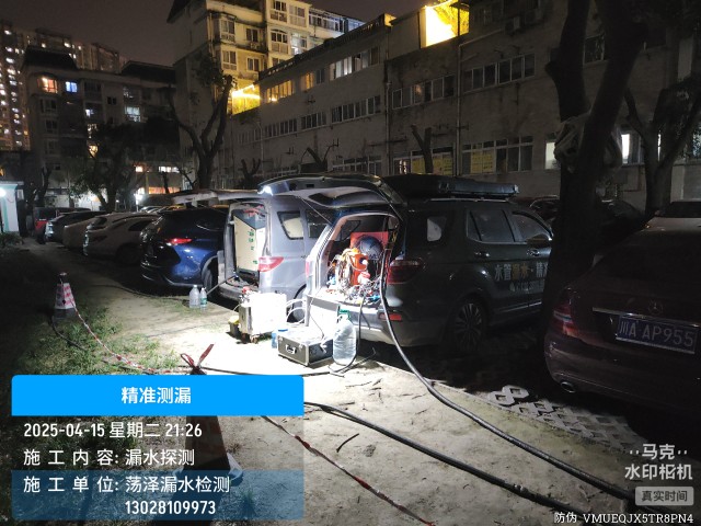 白银区消防水管漏水检测维修公司电话